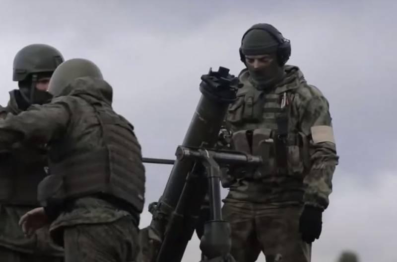 Украинский генштаб сообщил о штурме российскими войсками Григоровки и Богдановки под Артемовском