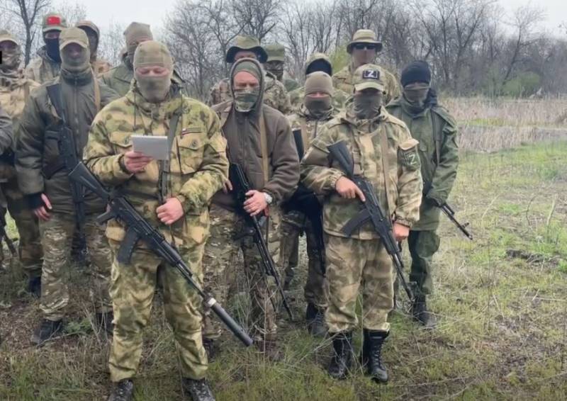 The soldiers of the volunteer battalion "Potok" PMC "Gazprom" left their positions, exposing the flanks of the PMC "Wagner"