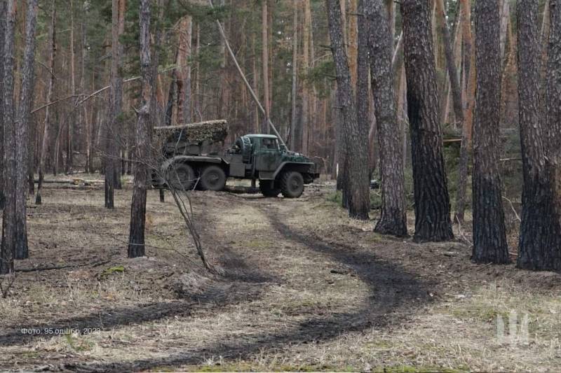 Édition allemande : l'Ukraine a publié pour la première fois des images de frappes de l'UAF sur des positions des forces armées russes dans la région de Belgorod