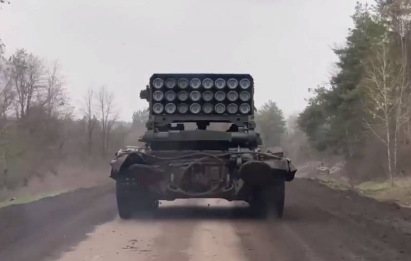 ВС РФ осуществляют атаки на позиции противника в Григоровке, что менее чем в 10 км от Северска