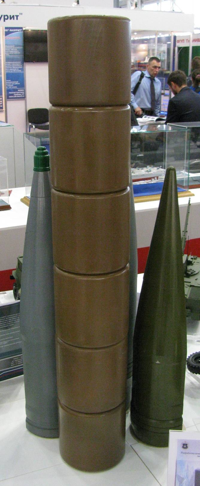 「Coalition-SV」用のモジュール式推進薬と発射体。 ソース: soviet-ammo.ucoz.ru