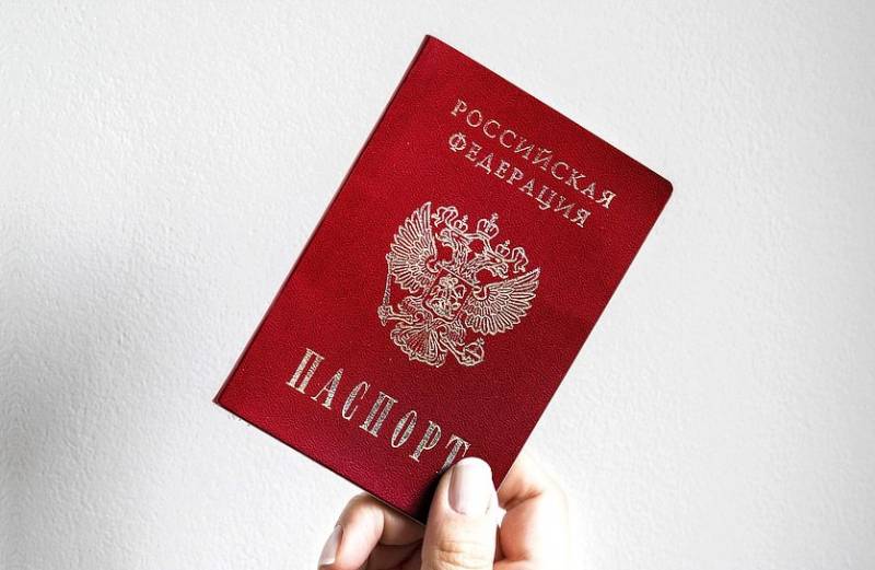 A Duma do Estado apoiou a emenda sobre a privação da cidadania russa adquirida por ações que ameaçam a segurança nacional