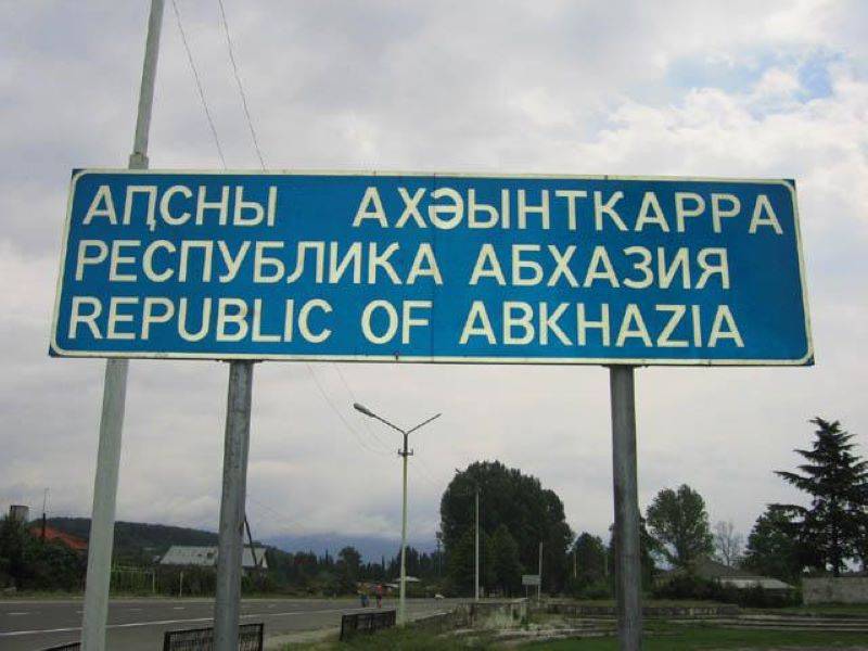 Амагазин, Ааптека и Акоррупция – маршруты российских инвестиций в Абхазии и Южной Осетии