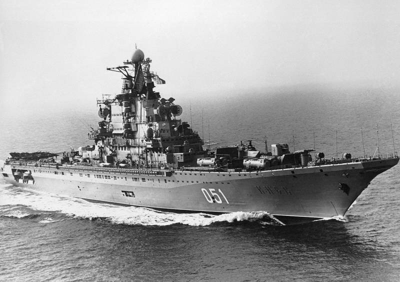 Encuentra portaaviones soviético: submarino HMS Swiftsure y crucero "Kyiv"