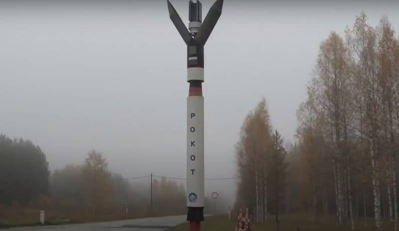 В России запустили производство ракеты-носителя «Рокот-М» без украинских комплектующих
