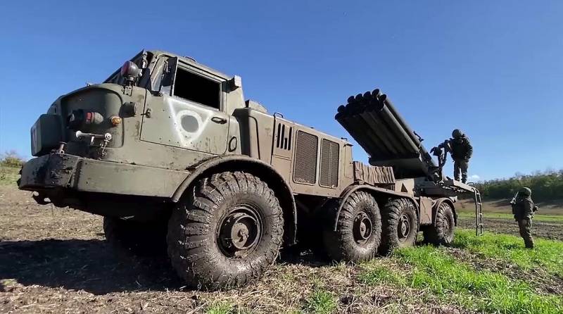 Ministry of Defense: Three warehouses of the Armed Forces of Ukraine with ammunition and one (in Konstantinovka) with rocket and artillery weapons were destroyed in a day