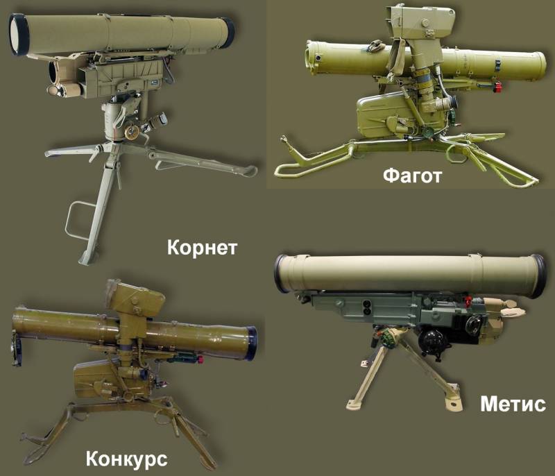 Domestic anti-tank missile systems