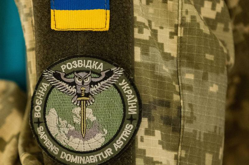Peretas Donetsk: Direktorat Intelijen Utama Kementerian Pertahanan Ukraina dadi konco serangan teroris ing St.