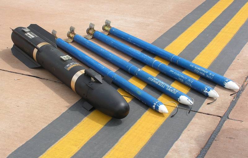 США включили авиационные неуправляемые ракеты Hydra 70 в новый пакет военной помощи для Украины