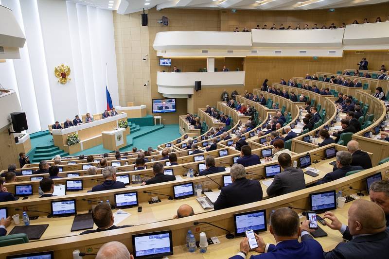 На Украине заочно предъявили обвинение всем российским сенаторам