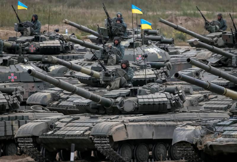 The myth of the Ukrainian offensive