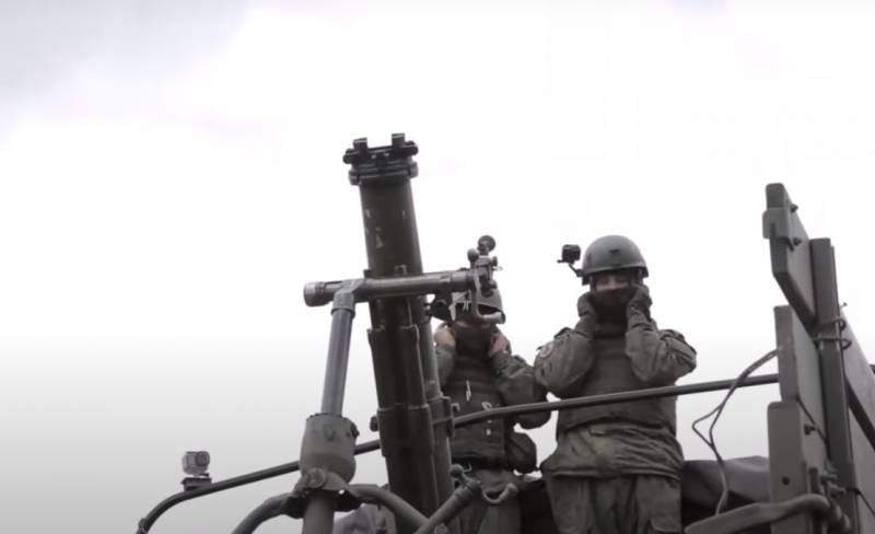 Украинский генштаб назвал Артемовск и Марьинку эпицентром боев в Донбассе
