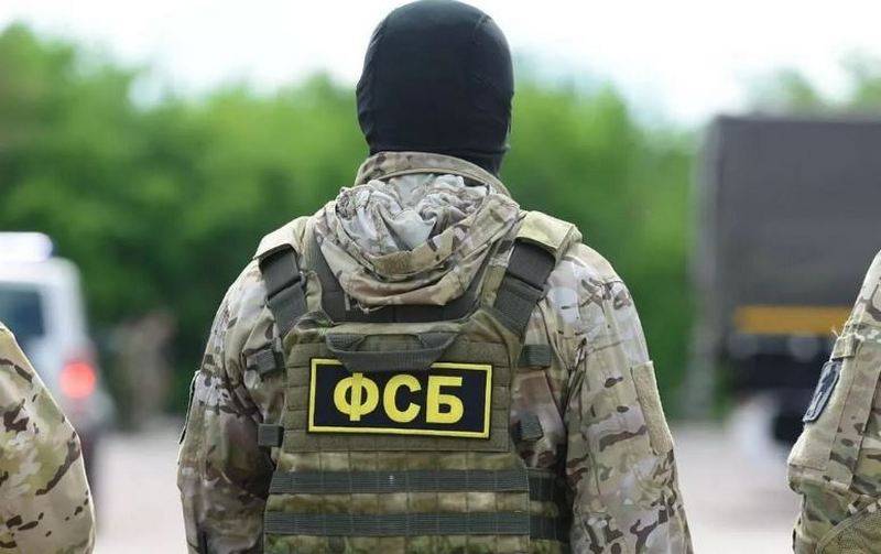 В Подмосковье задержана группа молодых людей, планировавшая теракт на территории войсковой части