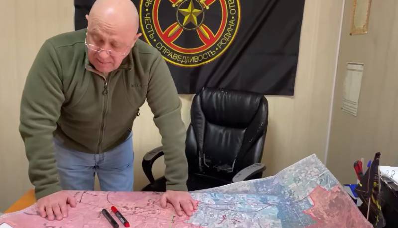 Пригожин в своём новом обращении на карте показал опасность потери тактических хребтов близ Артёмовска и призвал руководство принимать решения