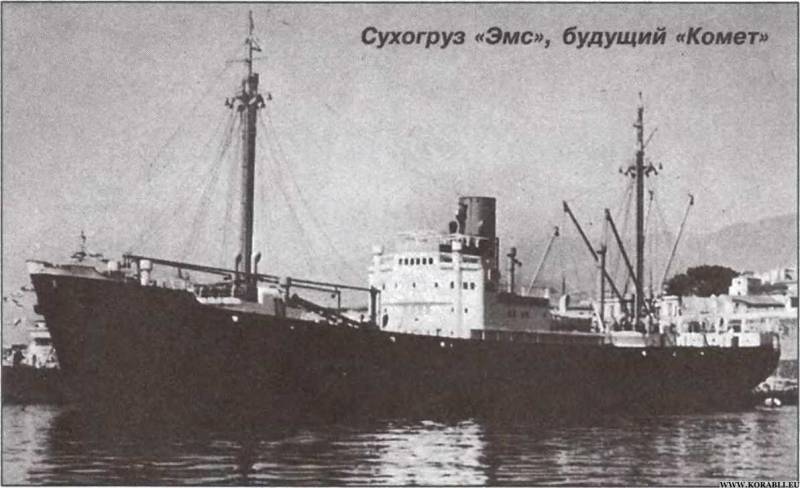 Одиссея вспомогательного крейсера «Комет» по Северному морскому пути