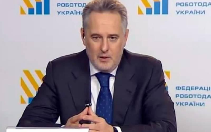 СБУ подтвердила обвинение украинскому бизнесмену Фирташу по делу о газе