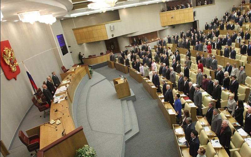 В Госдуме одобрили внесение поправок о проведении выборов в условиях военного положения