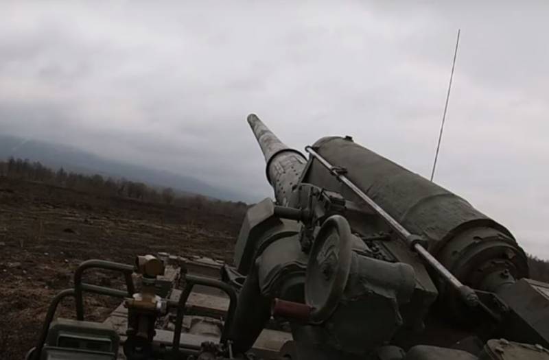 Западные СМИ: США планируют «замораживание» украинского конфликта на годы и даже десятилетия