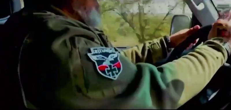 Чиновники Украины подтвердили появление подразделений с названием «Люфтваффе» в составе территориальной обороны