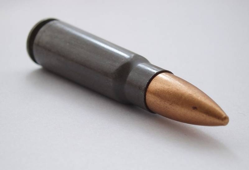 The Stopping Effect of Small Arms Ammunition: Terminology Explained