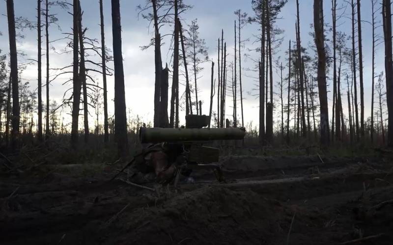 ロシア軍はクピャンスク方面のウクライナの破壊活動グループXNUMXつを無力化 - 国防省