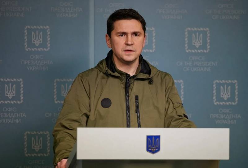 Assessor do chefe do gabinete do presidente da Ucrânia declarou o "direito" das Forças Armadas da Ucrânia de disparar mísseis contra a Crimeia