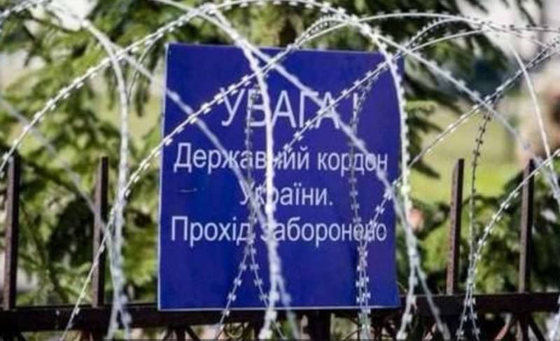 سرویس مرزی اوکراین این موضوع را رد می‌کند که آزاد کردن افراد بالای 17 سال در خارج از کشور را متوقف کرده است