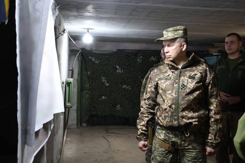 Командующий СВ ВСУ генерал Сырский прибыл в Часов Яр для руководства обороной Бахмута