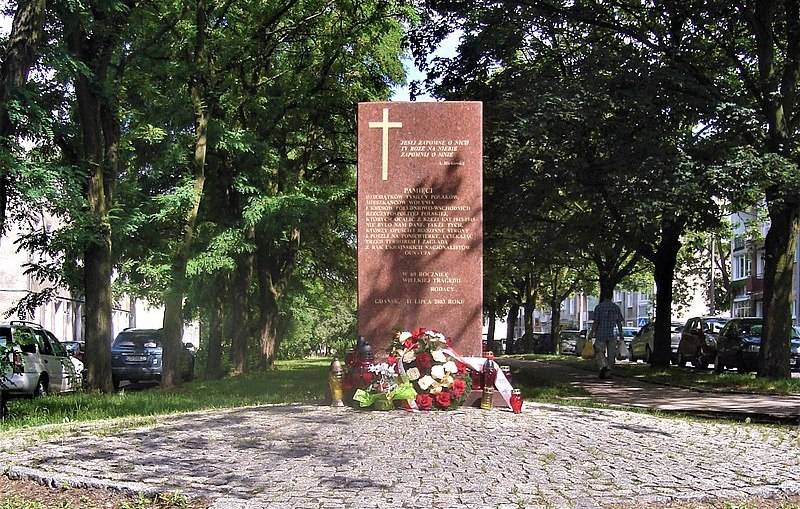 Посол Украины в Польше возмутился просьбой Варшавы к Зеленскому извиниться за Волынскую резню