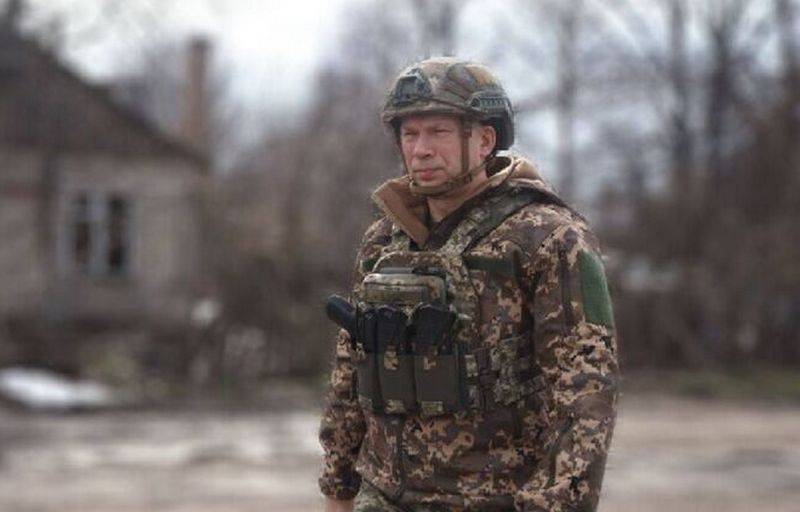 В Киеве рассматривают вариант со снятием с должности командующего СВ ВСУ Александра Сырского за провал контрнаступления на Бахмут