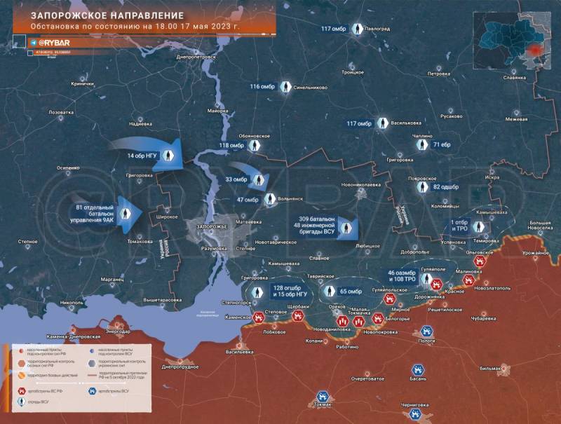 Запорожское направление 2024. Боевая карта Украины на сегодня. Карта боевых действий на Запорожском направлении на сегодня.