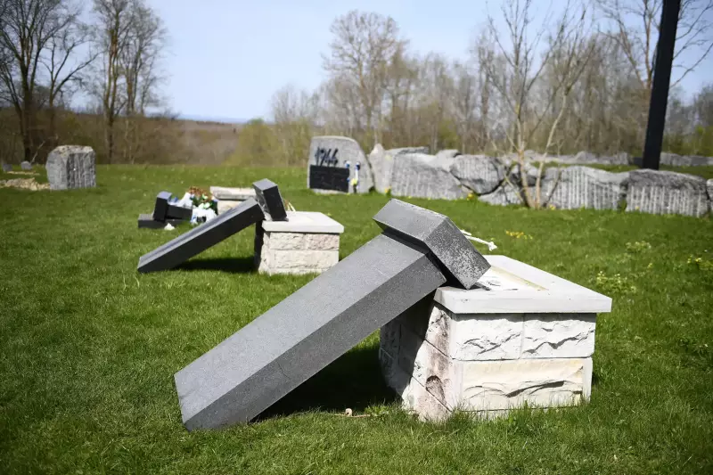 В Эстонии возбудили уголовное дело по факту вандализма в отношении памятников коллаборантам ваффен-СС