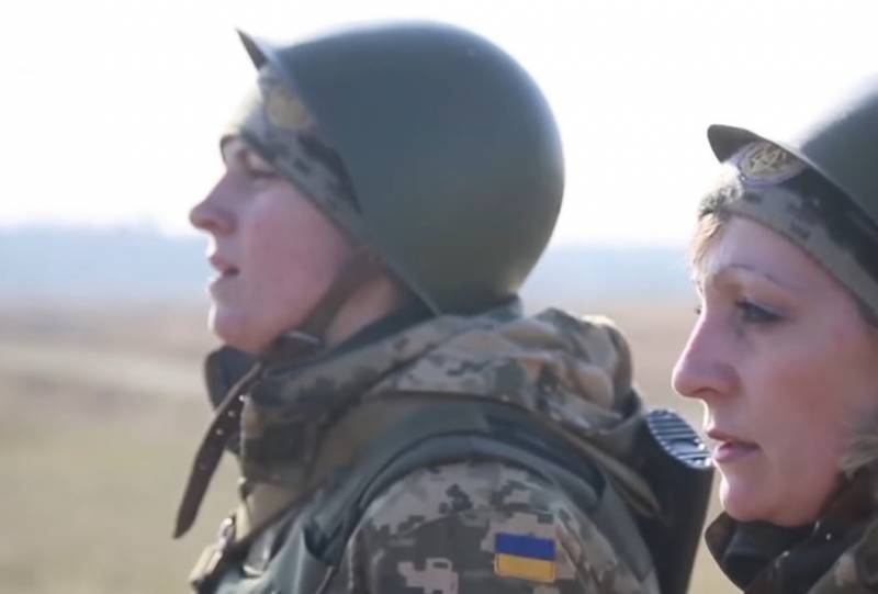 «Забудьте об оружии» – глава украинской «женской гвардии» о подготовке диверсанток