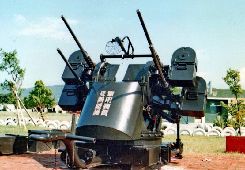 Система ПВО Тайваня: зенитные пулемётные и артиллерийские установки