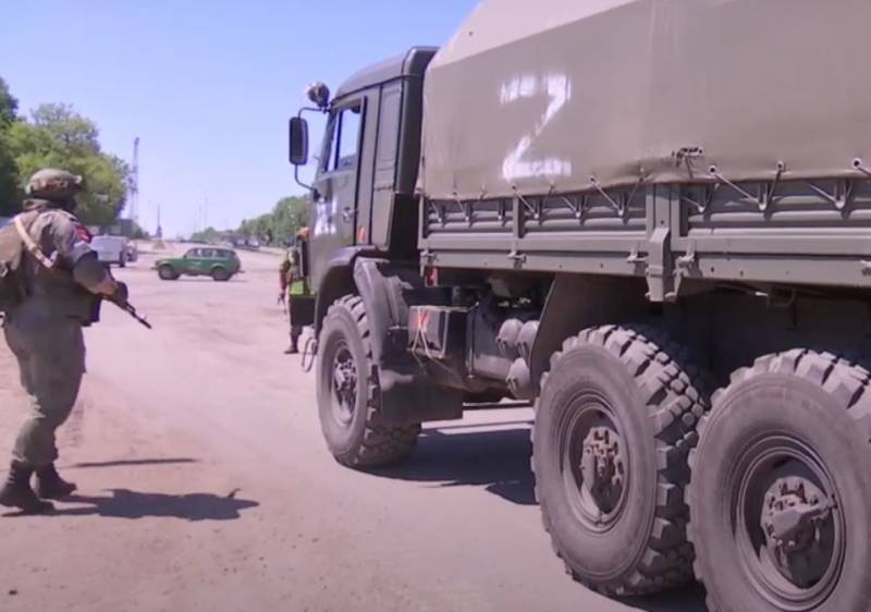 Zaporozhye bölgesi Mihaylovka'da patlama meydana geldi.