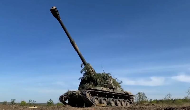 Уничтожение пункта управления ВСУ артиллерийским ударом на Лисичанском направлении попало в кадр