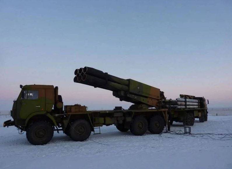 Perusahaan Rusia sedang mengerjakan pembuatan MLRS "Sarma" baru dengan mobilitas yang meningkat