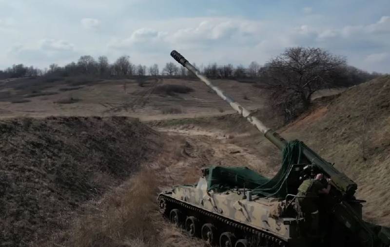 Ministerie van Defensie: Russische strijdkrachten raken colonnes van gepantserde voertuigen van de strijdkrachten van Oekraïne in de gebieden Novodanilovka en Malaya Tokmachka aan het Zaporozhye Front