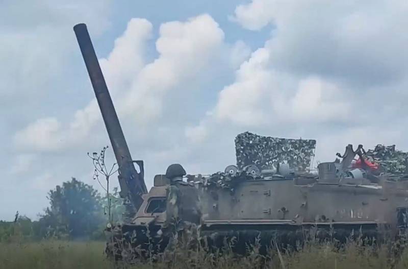 Russische troepen schakelden eenheden van de strijdkrachten van Oekraïne uit Neskuchne in de richting van Zuid-Donetsk uit