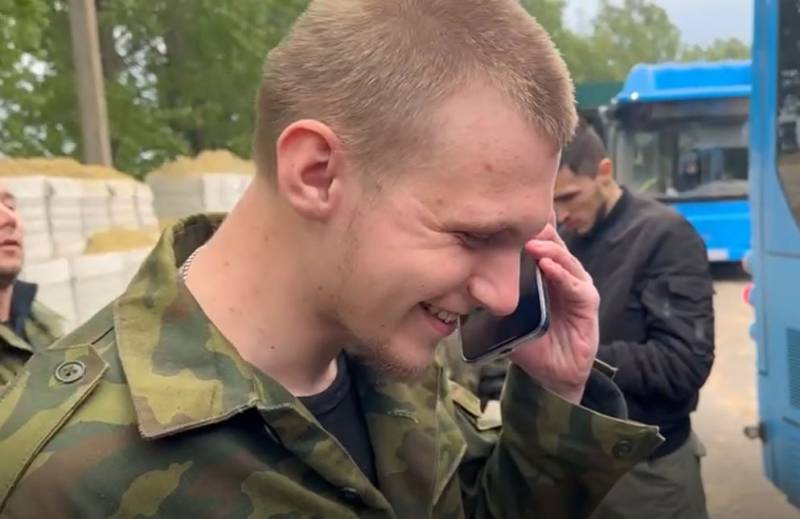 Το ρωσικό υπουργείο Άμυνας ανακοίνωσε την επιστροφή περισσότερων από 90 Ρώσων στρατιωτικών από την ουκρανική αιχμαλωσία