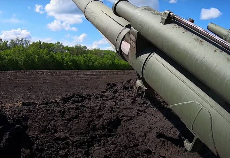 Британский телеканал: Контрнаступление ВСУ идет медленно из-за минных полей и хорошей обороны ВС РФ