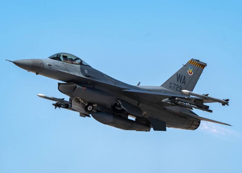Piani e programmi: addestramento dei piloti ucraini per l'F-16