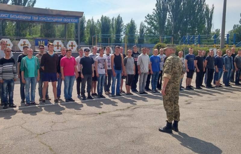 В Черниговской области объявил всеобщую мобилизацию стоящих на военном учёте мужчин