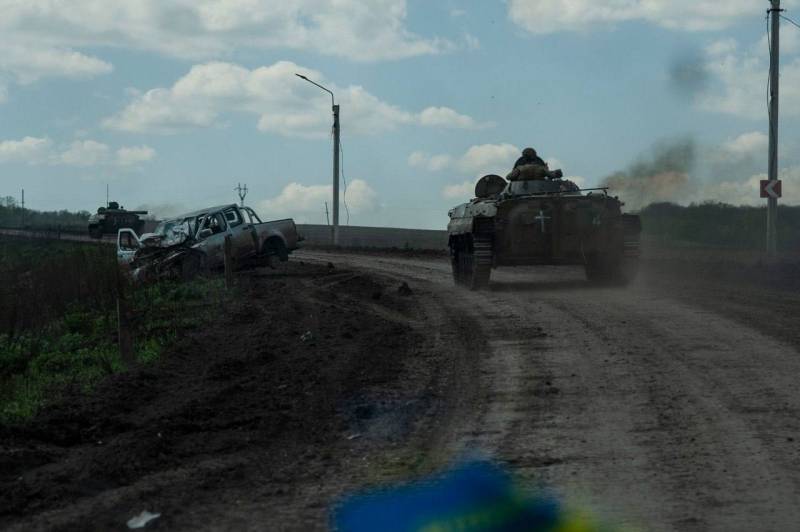 رسانه های آمریکایی "نشانه هایی از آغاز" ضد حمله نیروهای مسلح اوکراین را دیدند که پیشتر توسط کی یف اعلام شد.
