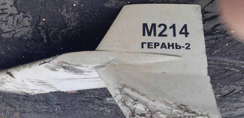 Secretarul Consiliului de Securitate al Ucrainei a spus că detaliile producției americane și franceze au fost găsite în UAV-ul Geran-2.