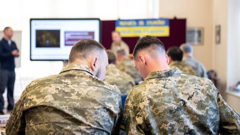 Les aumôniers militaires de l'armée ukrainienne ont commencé à être formés selon un programme spécial développé par le Royaume-Uni