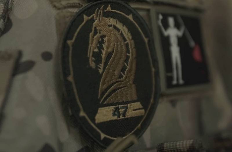 سرویس مطبوعاتی تیپ 47 تفنگ موتوری نیروهای مسلح اوکراین در مورد وضعیت در جهت زاپوروژیه: "نبردهای دشوار، هنوز جزئیاتی وجود نخواهد داشت"