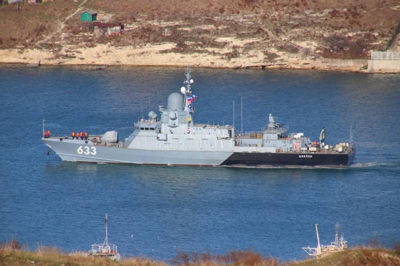 В Киеве утверждают, что Россия создаёт новую флотилию в Азовском море с пунктом базирования в Мариуполе