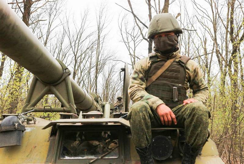Указом президента РФ 8-му артиллерийскому полку ВС РФ присвоено почетное наименование «гвардейский»