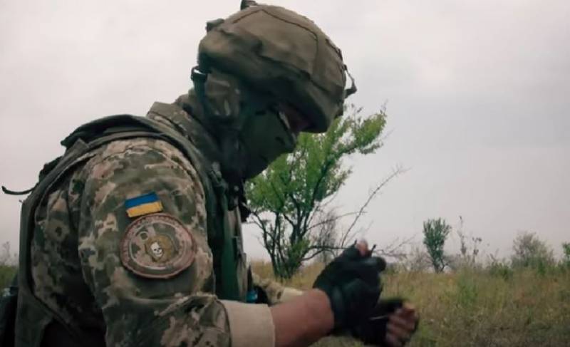 Presse américaine: Avant la contre-offensive, les forces armées ukrainiennes doivent nettoyer leurs propres champs de mines